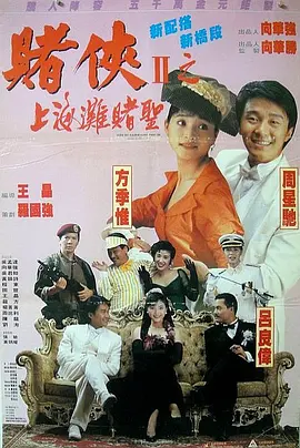 国产精品美女免费看